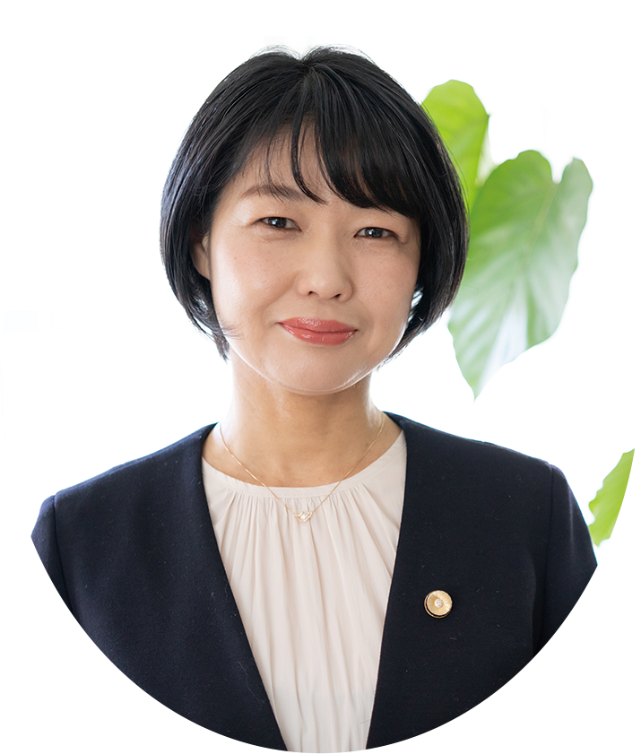 弁護士 北川展子